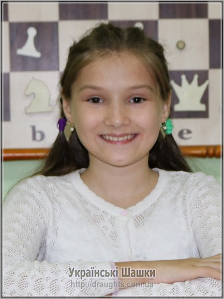 Grynyshyn-Kruk, Rosana